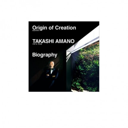 ADA - Takashi Amano Biografi - Skapelsens ursprung